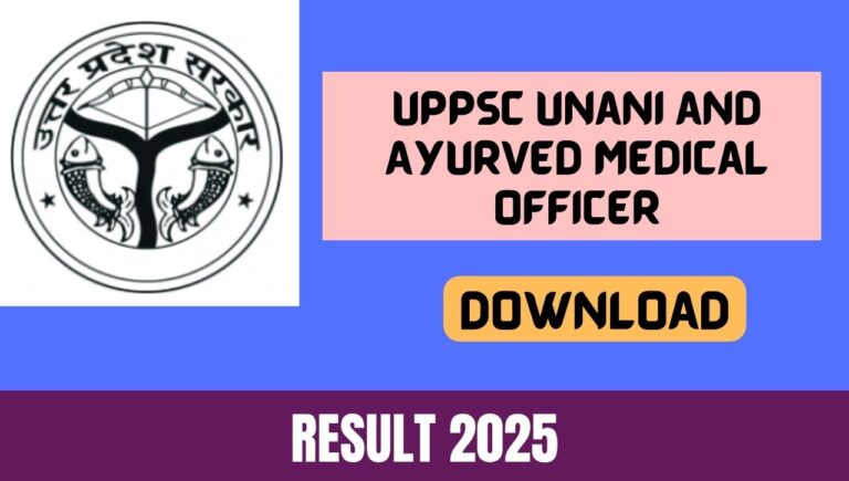 UPPSC Unani and Ayurved Medical Officer
